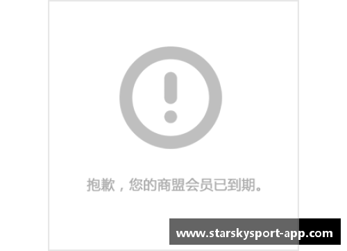 陕西体育健身器材厂家：专业生产销售各类健身器材
